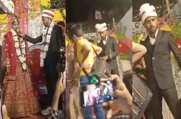 Wedding Viral Video: रसगुल्ला खाने में नाटक करने पर दुल्हन ने दूल्हे को मारा थप्पड़, रिएक्शन हुआ वायरल