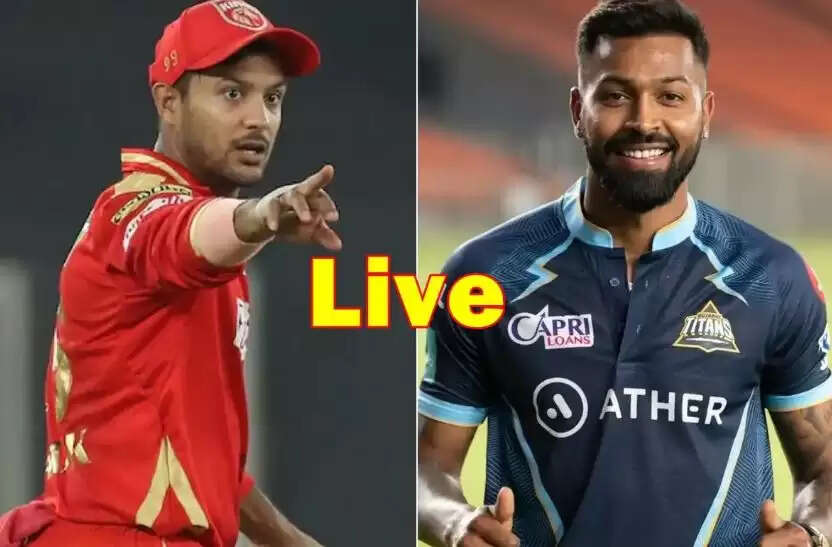 PBKS VS GT---1-11.JPG