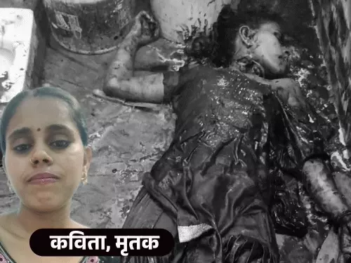 मेरठ में पत्नी की हत्या के बाद थाने पहुंचा पति, पुलिस के सामने कबूली वारदात; घर में मिली खून से लथपथ लाश