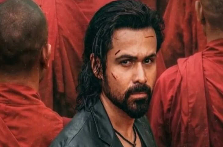 Awarapan 2 Opening Day: रिलीज से पहले ही मचा तहलका! इमरान हाशमी की फिल्म की बंपर ओपनिंग के संकेत, टूट सकते हैं 15 रिकॉर्ड