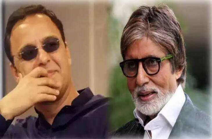 Vidhu Vinod Chopra Birthday: पहली फिल्म पर मिला National Award, अमिताभ को दी करोड़ों की कार; ऐसी रही विधु विनोद चोपड़ा की जिंदगी