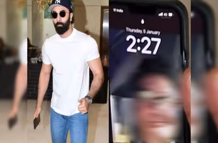न बेटी राहा की फोटो, न पत्नी आलिया की... रणबीर कपूर के फोन में लगी है इस शख्स की तस्वीर, जानकर भर आएंगी आँखें&nbsp;