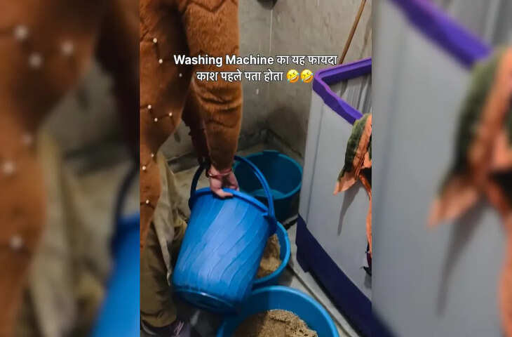 नहीं निकली धूप तो गेहूं सुखाने के लिए महिला ने लगाय ऐसा जुगाड़, वायरल वीडियो देख भन्ना जाएगा दिमाग&nbsp;
