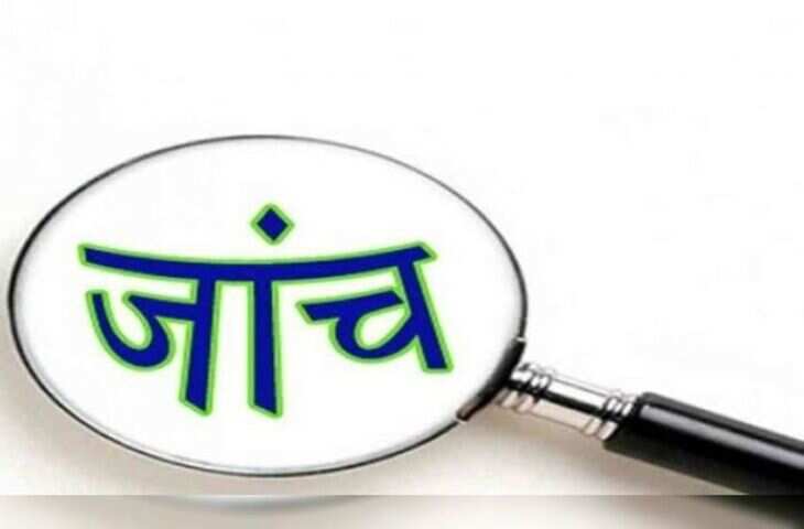 खेल जगत में बड़ा विवाद! 20% रिश्वत न देने पर पैरा एथलीट्स का सिलेक्शन रोका, खिलाड़ियों ने की उच्चस्तरीय जांच की मांग