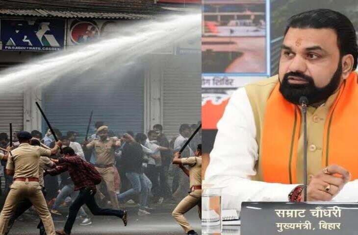Bihar Cabinet Decision: 62.52 करोड़ में खरीदे जाएंगे 30 वाटर कैनन और 86 वज्र वाहन, जानें सरकार का प्लान
