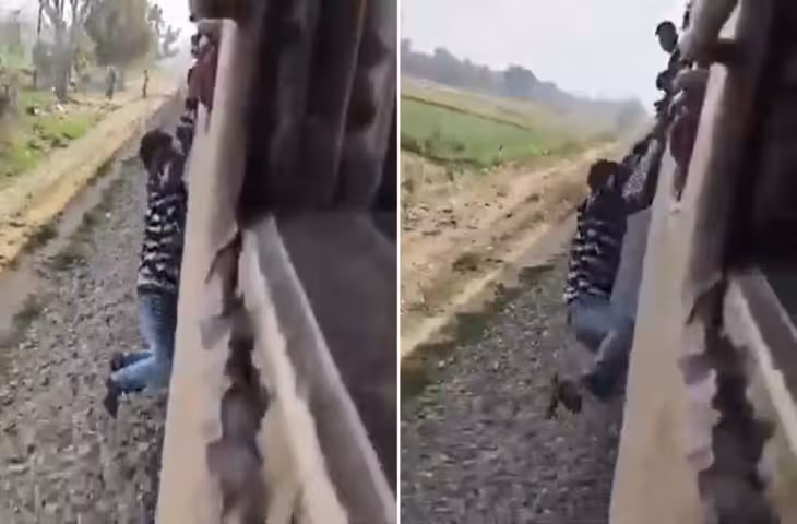 चलती ट्रेन में खतरनाक करतब! गेट पर स्टंट कर रहे युवक का वीडियो वायरल, देखकर आगबबूला हुए यूजर्स&nbsp;