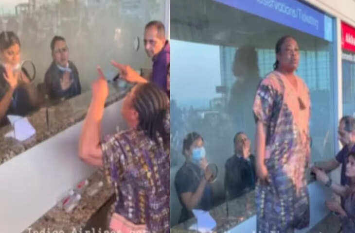 मुंबई एयरपोर्ट पर अफ्रीकी महिला का हंगामा, काउंटर पर चढ़कर एयरलाइन कर्मचारियों पर निकाली भड़ास