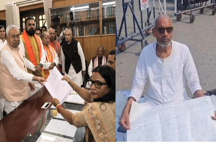 नीतीश कुमार के दिल्ली जाने के विरोध में JDU नेता का आमरण अनशन, बोले- &lsquo;जान भी चली जाए तो भी...'