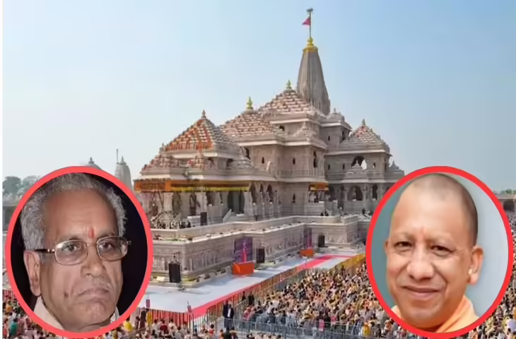 राम मंदिर चढ़ावा चोरी विवाद के बीच सियासी हलचल तेज, वीडियो में जाने सीएम योगी के दौरे में चंपत राय को लेकर बड़ा फैसला