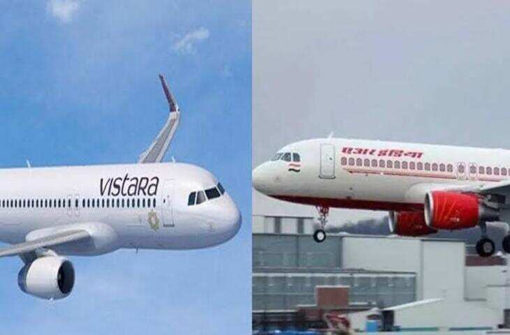 Air India Crisis: घाटे में डूबी Air India को टाटा और Singapore Airlines से मिलेगी बड़ी रकम, जानें पूरा कनेक्शन