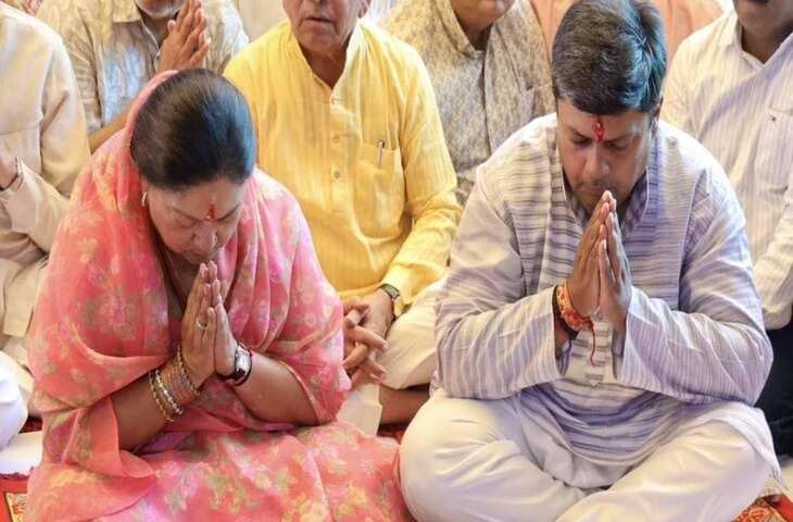 वसुंधरा राजे ने बेटे दुष्यंत सिंह की पदयात्रा को दिखाई हरी झंडी, वीडियो में जाने महू महल से शुरू हुआ पांचवां चरण