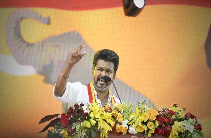 Tamil Nadu Politics: TVK चीफ थलापति विजय आज करेंगे सरकार बनाने का दावा, कांग्रेस के समर्थन से बदलेगा समीकरण