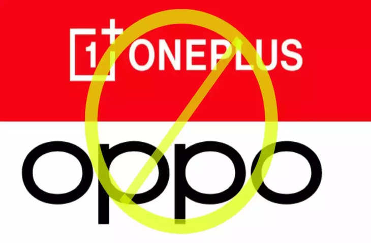 It is a OnePlus and an Oppo. ानकर आप भी रह जाएंगे दंग