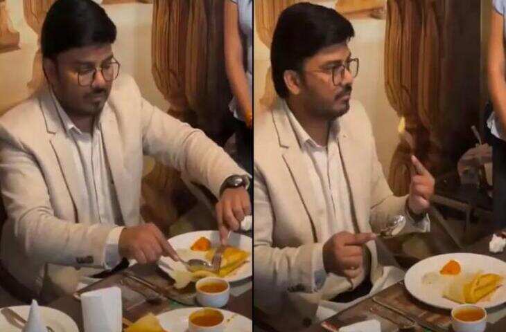डोसा हाथ से खाएं या कांटे-चम्मच से? एटिकेट्स कोच के वीडियो ने सोशल मीडिया पर छेड़ी नई बहस​​​​​​​