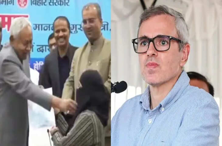 नीतीश कुमार के हिजाब विवाद पर उमर अब्दुल्ला का तीखा बयान, बोले - 'मैंने हिंदू औरत का घूंघट उतारा तो&hellip;