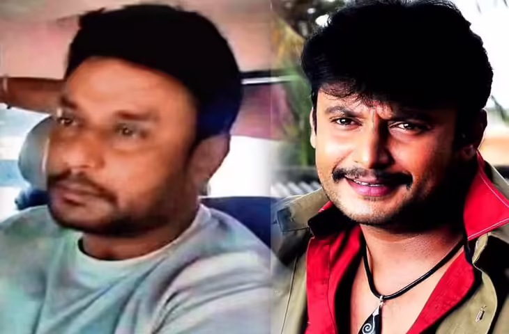 Renuka swamy मर्डर केस में फंसे Darshan पर टूट पड़ा मुसीबतों का पहाड़, अब&nbsp;मैनेजर ने किया सुसाइड जानिए क्या है पूरा माजरा&nbsp;