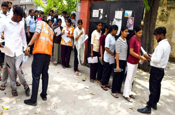 देश की सबसे बड़ी मेडिकल परीक्षा में धोखाधड़ी! NEET री-एग्जाम में नकली उम्मीदवारों का खुलासा, 9 लोगों को पुलिस ने दबोचा
