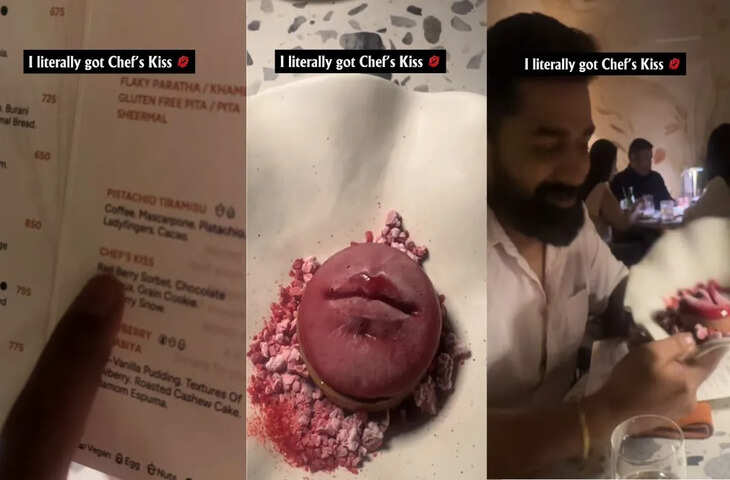 &lsquo;Chef&rsquo;s Kiss&rsquo; ऑर्डर किया तो मिला सरप्राइज! रेस्टोरेंट का मजेदार वीडियो वायरल