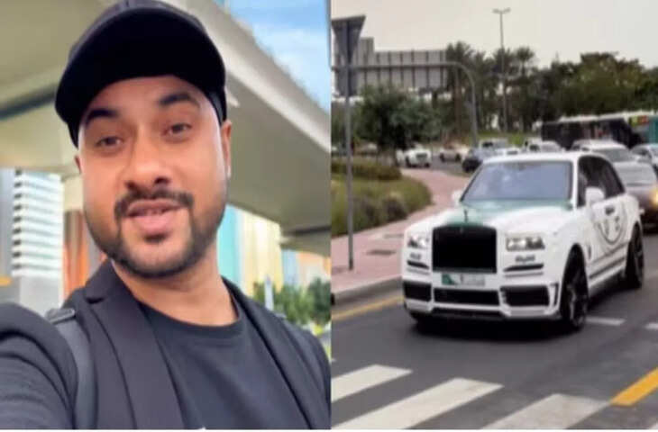 Rolls-Royce से पेट्रोलिंग करती है दुबई पुलिस ? सच्चाई सुनकर कानों पर यकीन नहीं होगा, वायरल हो रहा Video