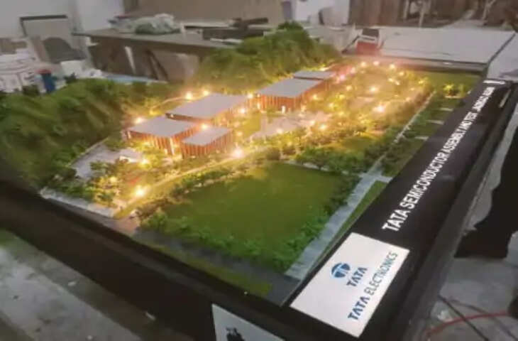 Semiconductor Plant: असम में तैयार हो रहा देश का सबसे बड़ा चिप प्लांट, विदेश से लौट रहे हाई-स्किल्ड युवा