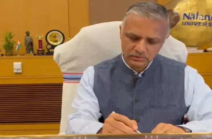 नालंदा विश्वविद्यालय में 1 सितंबर को राष्ट्रीय कार्यशाला, 21वीं सदी के पुरातत्व और बायोआर्कियोलॉजी पर होगा मंथन