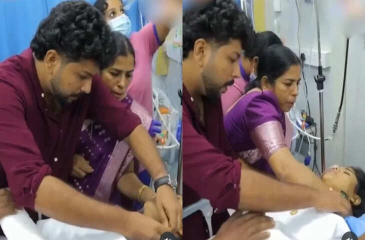 Emergency Room में हुआ रियल विवाह, घायल दुल्हन की मांग भरते ही इंटरनेट पर वायरल हुआ वीडियो​​​​​​​