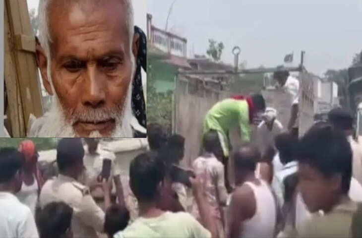 मुजफ्फरपुर में अंधविश्वास की भयावह वारदात: &lsquo;डायन&rsquo; के आरोप में मारपीट के दौरान बुजुर्ग की हत्या, इलाके में तनाव