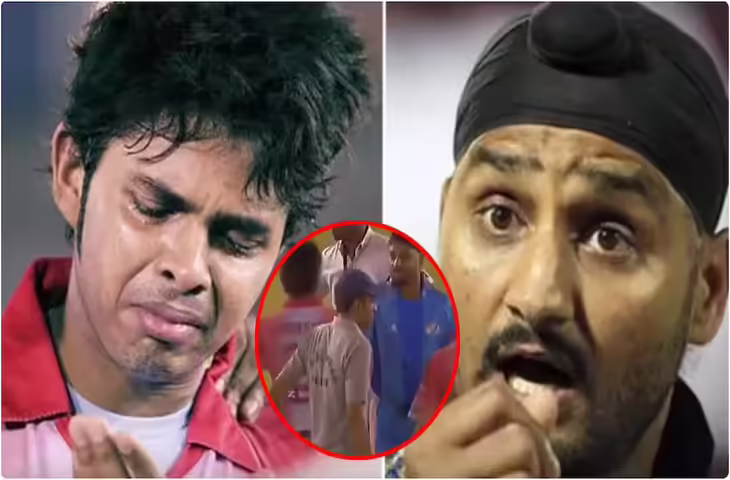 18 साल पुराना विवाद फिर हुआ ताजा! थप्पड़ कांड पर फिर छिड़ी बहस, श्रीसंत ने हरभजन दे डाली खुली चुनौती&nbsp;