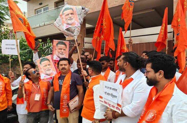 पप्पू यादव के खिलाफ लखनऊ में उबाल! प्रदर्शनकारियों का बड़ा ऐलान, 'सिर लाने वाले को 51 लाख' ईनाम का एलान&nbsp;