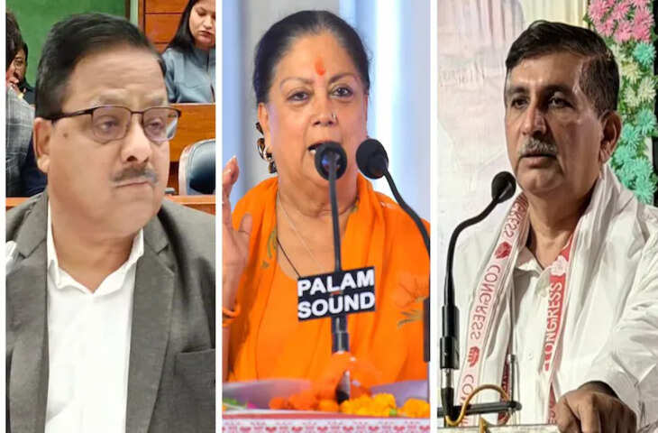 वसुंधरा के फर्जी लेटर पर BJP सख्त, MP में 3 कांग्रेस कार्यकर्ताओं की गिरफ्तारी पर भड़के हरीश चौधरी