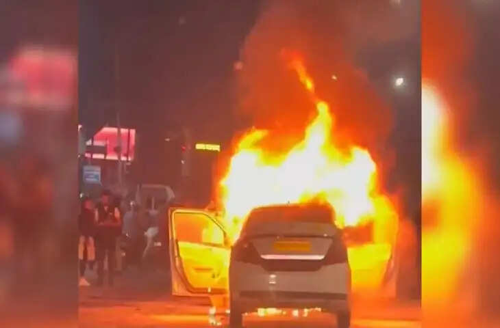 जब चलती कार बन गई आग का गोला, भयानक Video आया सामने, आप भी देखें