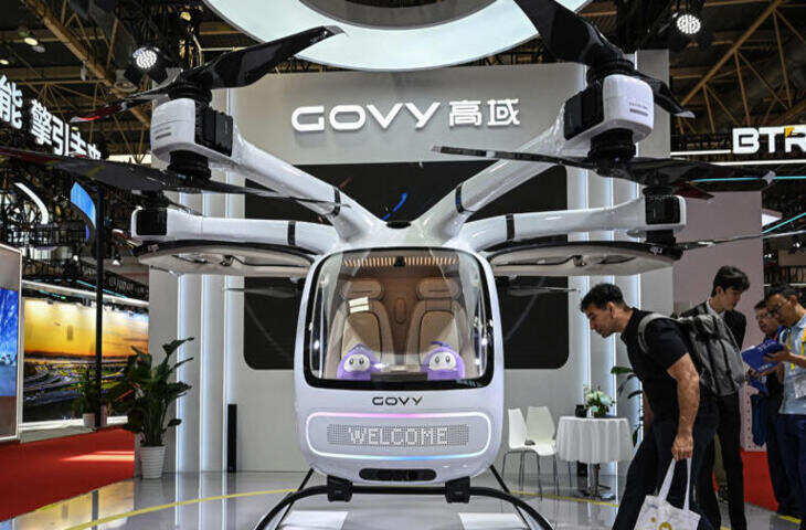 उड़ने वाली कारें अब बनेंगी हकीकत! चीन में इस साल शुरू होगी बिक्री, प्री बुकिंग शुरू जाने कितनी है कीमत&nbsp;