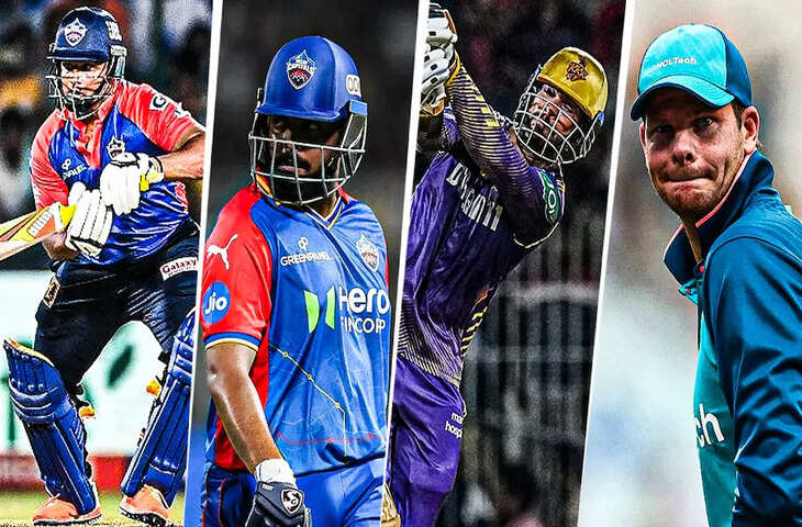 IPL 2026 Auction: 1390 रजिस्ट्रेशन में से सिर्फ 350 खिलाड़ी शॉर्टलिस्ट, स्टीव स्मिथ, क्विंटन डिकॉक समेत कई बड़े नाम लिस्ट में शामिल