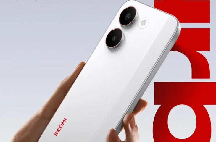 7560mAh बैटरी के साथ Redmi का नया 5G फोन 2 जून को होगा लॉन्च, जानिए कितनी होगी कीमत और क्या मिलेंगे फीचर्स&nbsp;