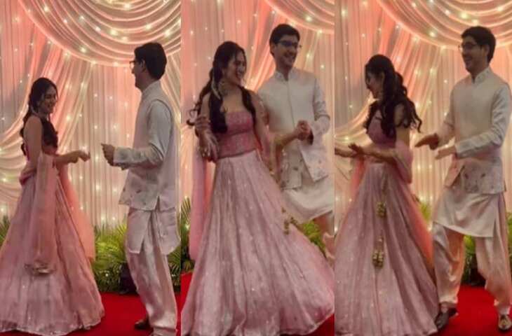 Viral Video: पंजाबी गाने पर कपल का शानदार डांस, दूल्हे की परफॉर्मेंस देख फिदा हुई फीमेल ऑडियंस