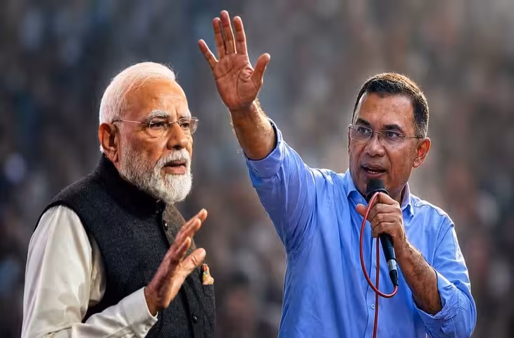 India-Bangladesh Relations: PM तारिक रहमान जल्द आ सकते हैं भारत, रिश्तों में नई शुरुआत के लिए अहम होगा दौरा