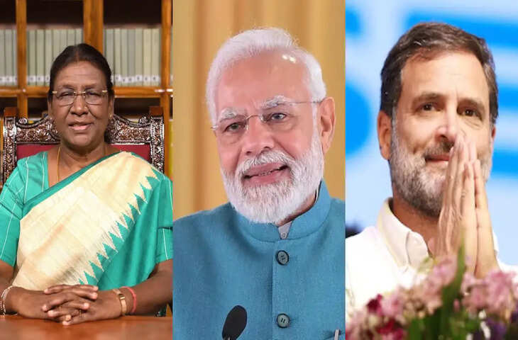 Happy New Year 2026: 'यह वर्ष हर किसी के लिए खुशियों भरा हो', PM मोदी ने देशवासियों को भेजा न्यू ईयर मैसेज, राहुल गांधी ने भी किया ट्वीट&nbsp;