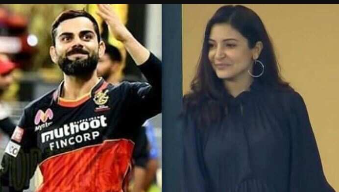 "Virat anushka--1-111111111111" "Virat anushka--1-1111111111" "Virat anushka--1-111111" "Virat anushka--1-11" "v-1-1111" 