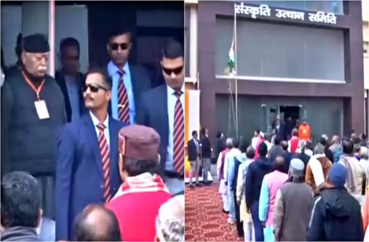 आरएसएस के शताब्दी वर्ष पर मोहन भागवत का मुजफ्फरपुर आगमन, गणतंत्र दिवस पर झंडा फहराया और संघ चालकों को दिया मार्गदर्शन