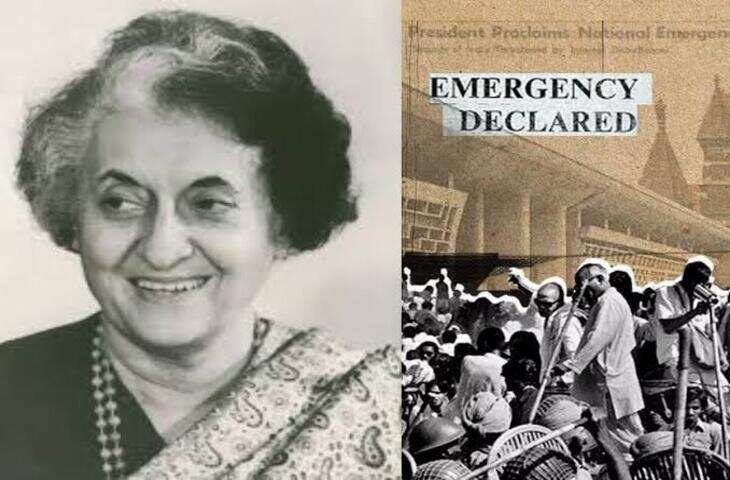 1975 की Emergency की पूरी कहानी!जाने इंदिरा गाँधी ने कैसे लगाया आपातकाल, और अब ऐसा क्यों नहीं सम्भव ?