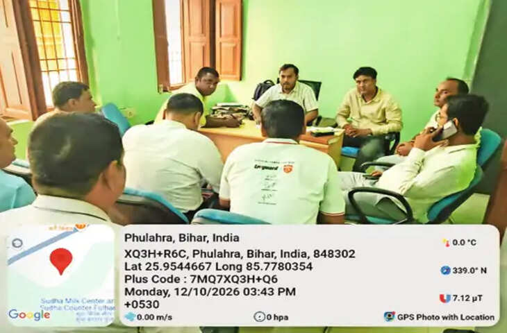 पीएम सूर्य घर योजना को लेकर लोगों को जागरूक करने पर जोर, सौर ऊर्जा अपनाने के लिए किया जाएगा प्रेरित