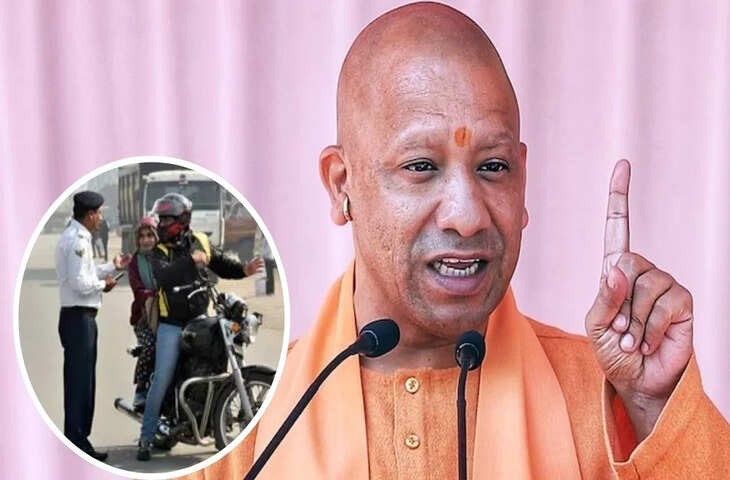 UP नंबर की बाइक खरीद रहे तो ध्यान दें, योगी सरकार ने बदल दिया ये नियम