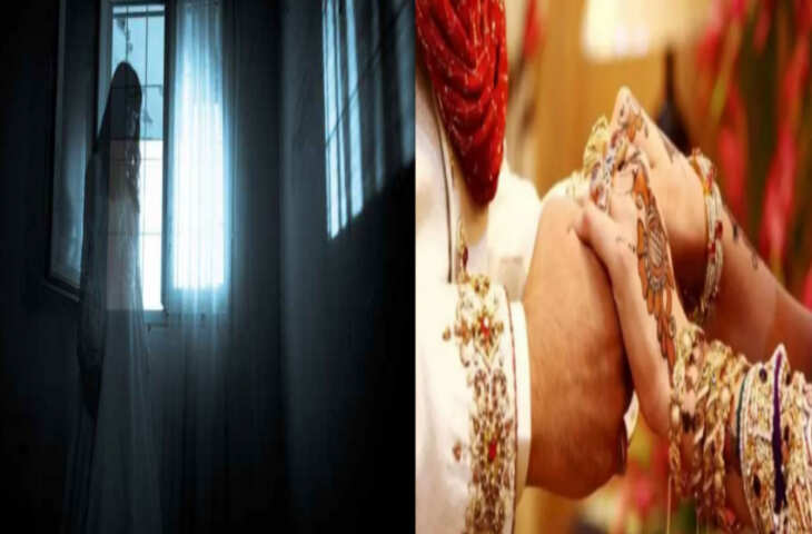 भारत में इन जगहों पर कराई जाती है आत्माओं की शादी, निभाई जाती हैं ऐसी रस्में