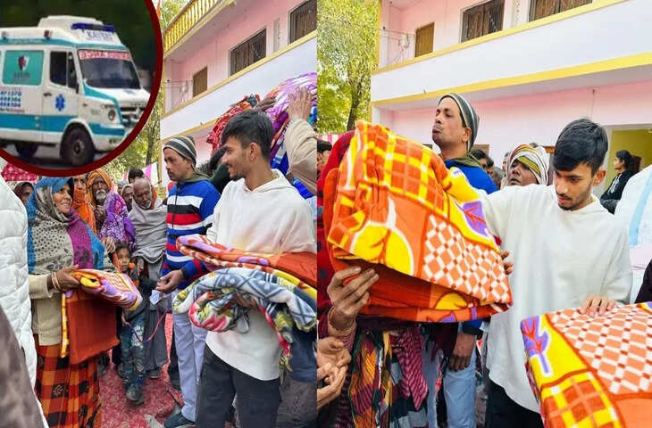 अस्पताल को एंबुलेंस, गरीबों को कंबल-राशन&hellip; गांव में भौकाल के लिए सट्टेबाजी की कमाई दान भी करता था यूट्यूबर अनुराग द्विवेदी