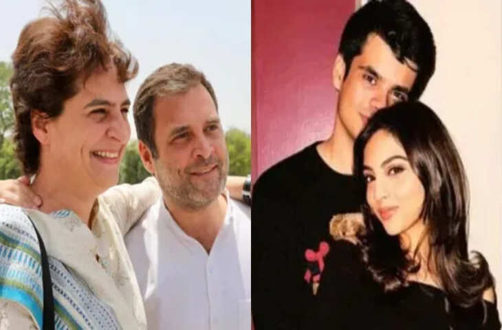 रणथंभौर में होने वाली प्रियंका गांधी के बेटे की सगाई में क्या-क्या होगा खास, जानिए तीन पार्टियों की डिटेल्स