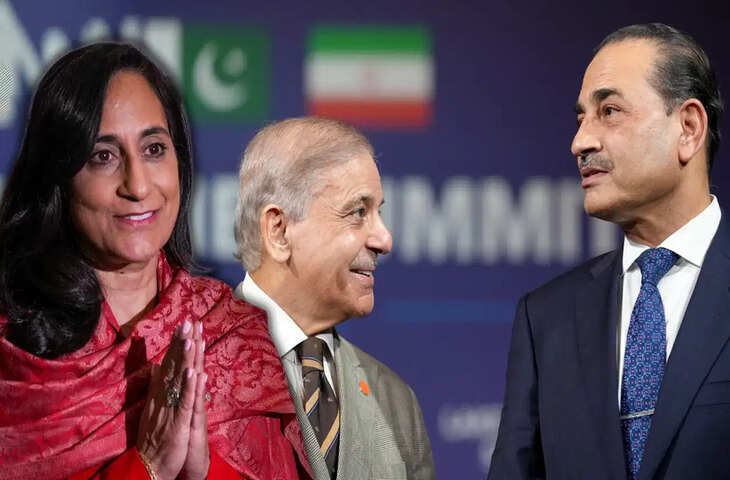 Pakistan