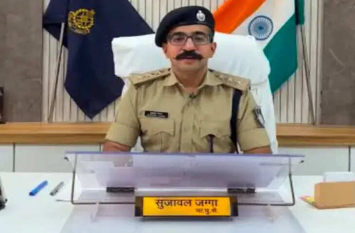 गुमशुदा युवती और युवक की तलाश मामले में हाईकोर्ट सख्त, SIT प्रमुख और ASP को जांच से हटाने के आदेश