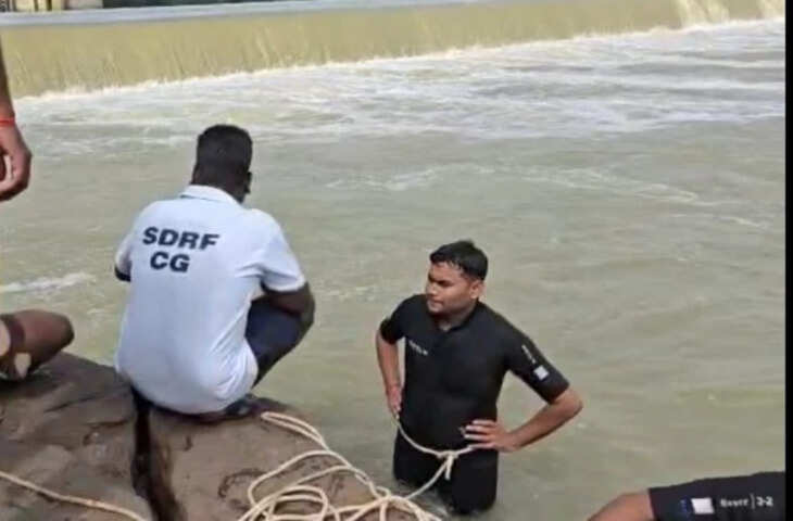 रायपुर के बेंद्री डैम में हादसा: पिकनिक मनाने गए युवक तेज बहाव में बहा, SDRF का सर्च ऑपरेशन जारी