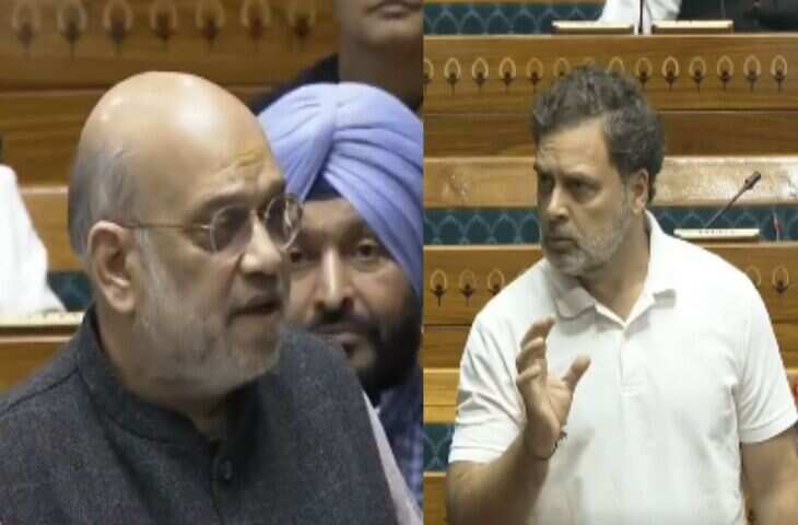 'अमित शाह घबराए थे, हाथ कांप रहे थे...' गृह मंत्री को लेकर ये क्या बोल गए राहुल गाँधी ? RSS पर भी साधा निशाना 