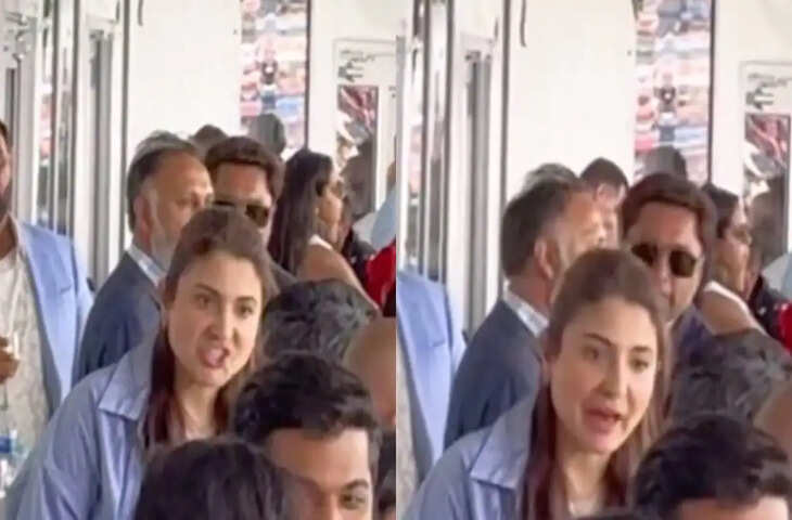 Ind vs Pak मैच के दौरान गुस्से में तमतमाती दिखी Anushka Sharma, किसपर फूटा एक्ट्रेस का गुस्सा देखिये वायरल Video&nbsp;